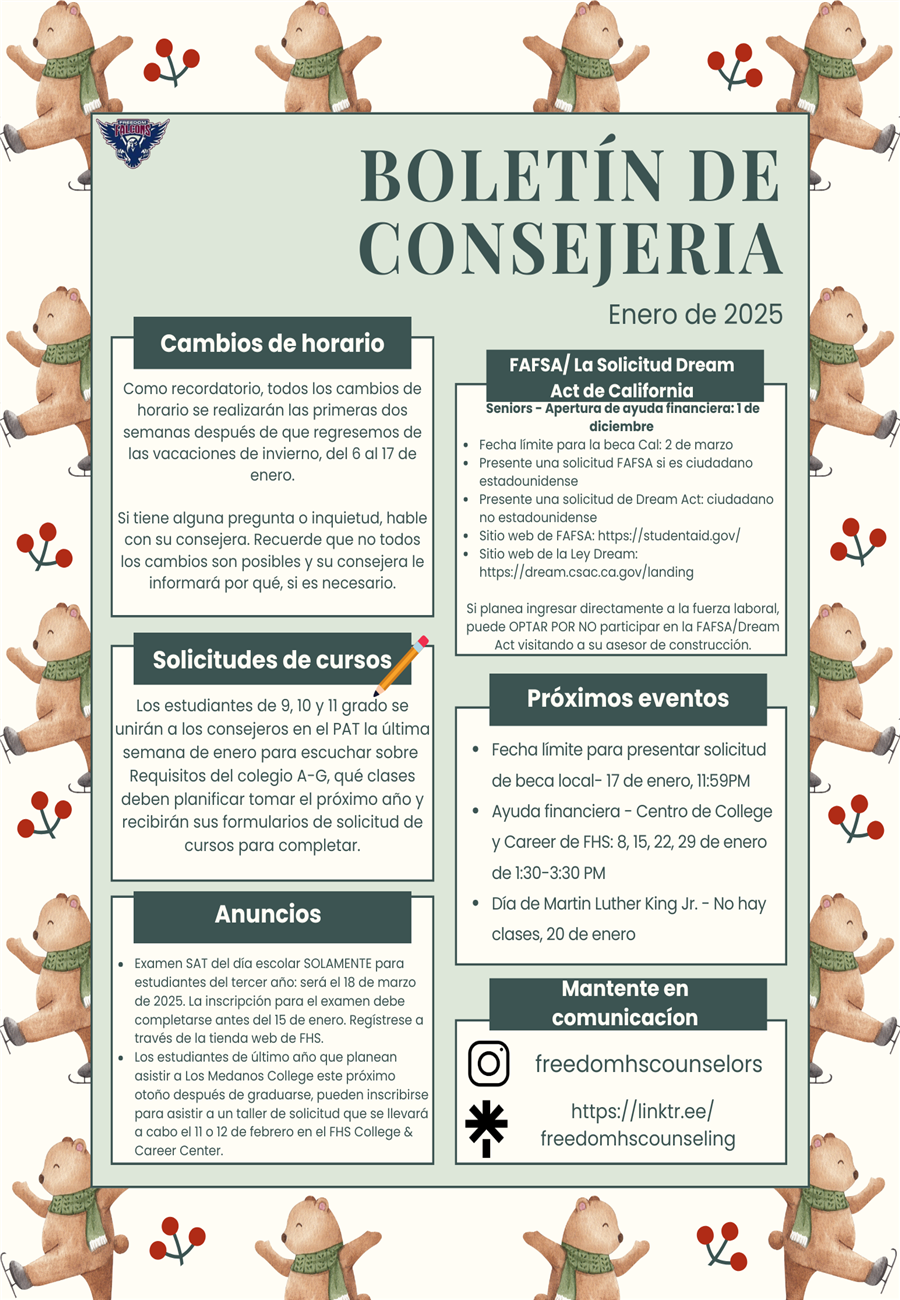 Span Newsletter